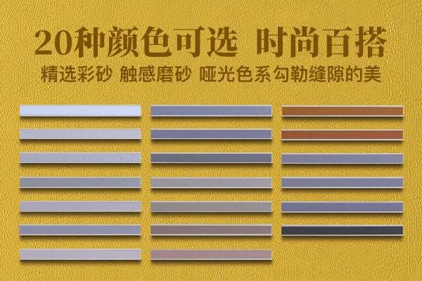 卓高陽(yáng)光彩砂.jpg
