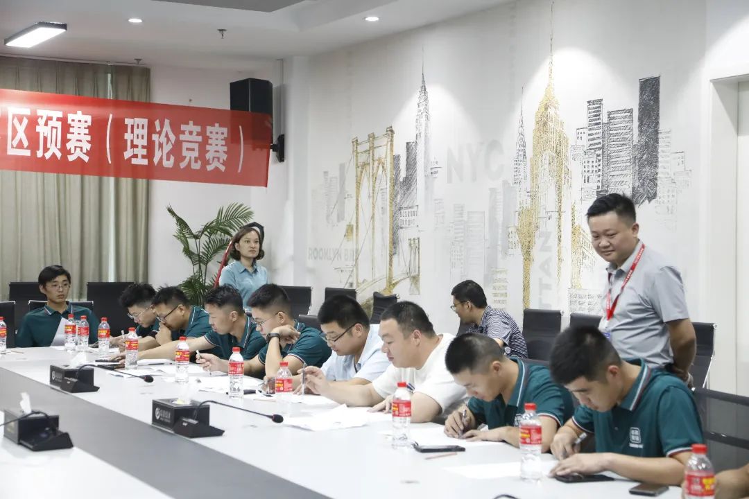 美縫師職業競賽 山東賽區.jpg