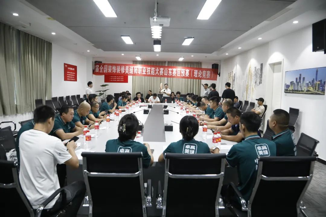 山東美縫師職業競賽.jpg